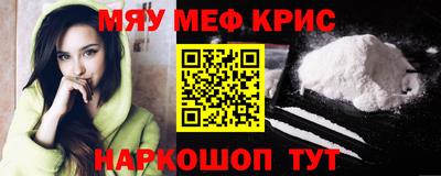 герыч Аргун