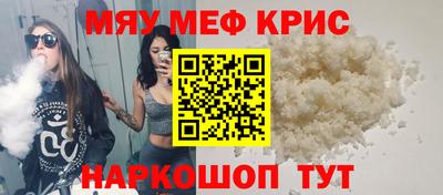 ECSTASY Апрелевка