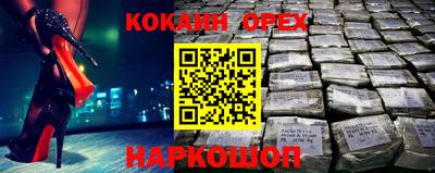 ECSTASY Апрелевка