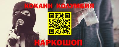 герыч Аргун