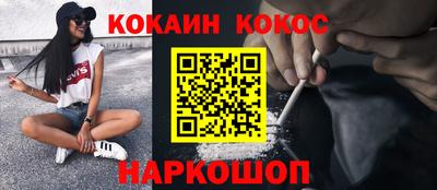 ECSTASY Апрелевка