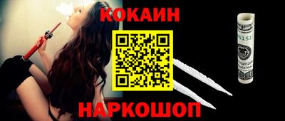 ECSTASY Апрелевка