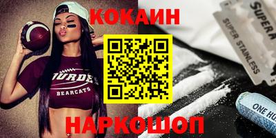 ECSTASY Апрелевка