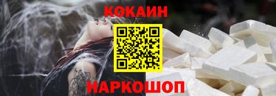 ECSTASY Апрелевка
