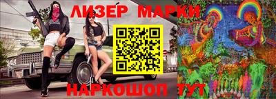 ECSTASY Апрелевка