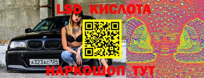 ECSTASY Апрелевка