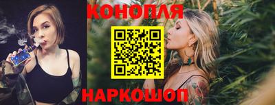 герыч Аргун