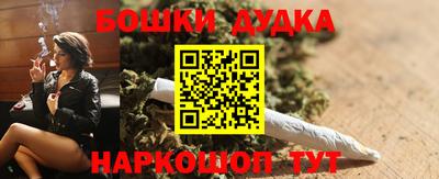 ECSTASY Апрелевка