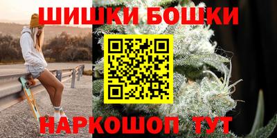 герыч Аргун