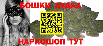 ECSTASY Апрелевка