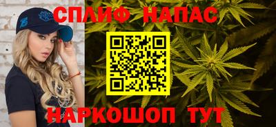 ECSTASY Апрелевка