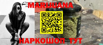 герыч Аргун