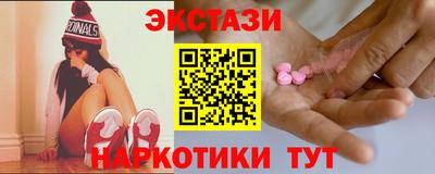 герыч Аргун