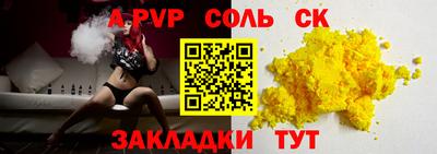 герыч Аргун