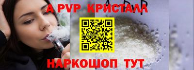 герыч Аргун