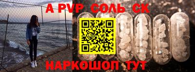 герыч Аргун