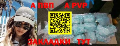 ECSTASY Апрелевка