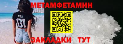 ECSTASY Апрелевка