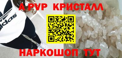 герыч Аргун