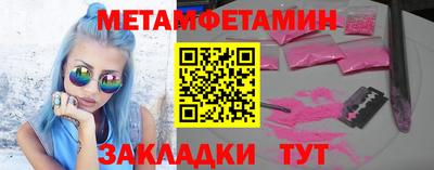 ECSTASY Апрелевка