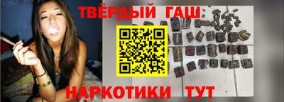 герыч Аргун