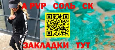 ECSTASY Апрелевка