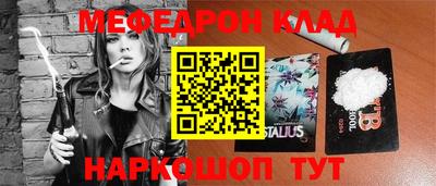 ECSTASY Апрелевка