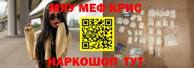 герыч Аргун