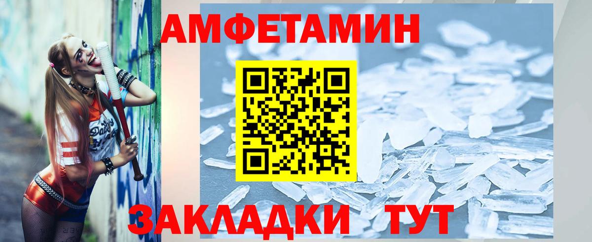 ГАШ Воронеж